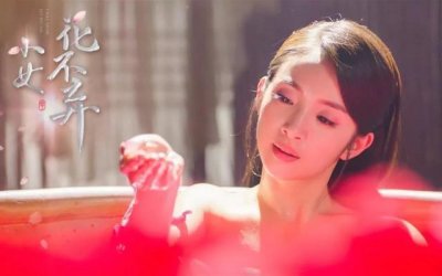 电视剧《小女花不弃》裴佳欣饰演幼年花不弃,表演有灵性太圈粉了