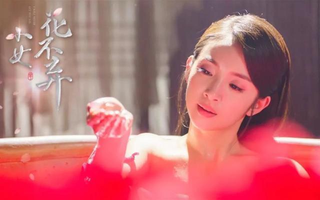 电视剧《小女花不弃》裴佳欣饰演幼年花不弃,表演有灵性太圈粉了