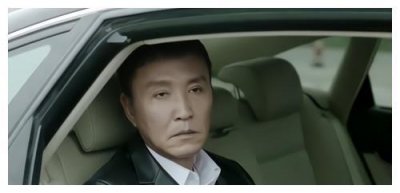 新中国第一位贪官刘青山,贪污171亿,留下3个儿子,如今活成这样