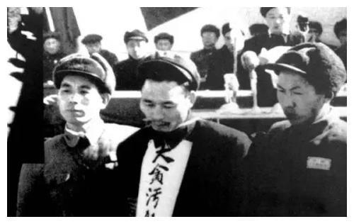 新中国第一位贪官刘青山,贪污171亿,留下3个儿子,如今活成这样