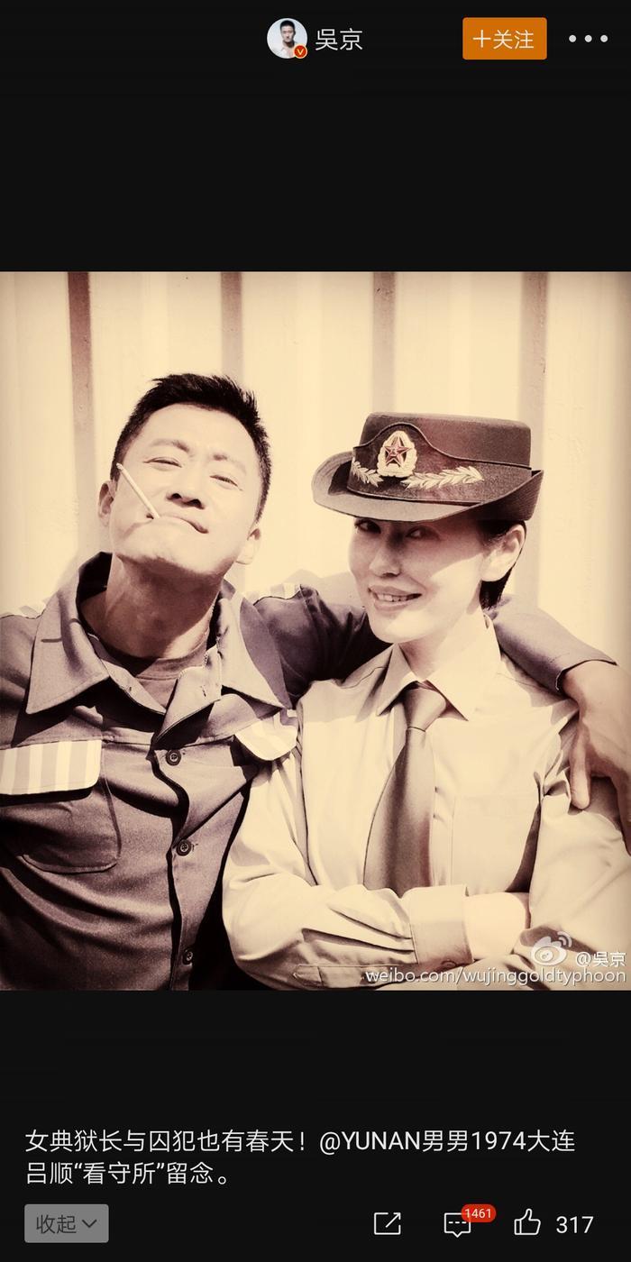 谢楠二胎产子,名字比老大还搞怪,吴所谓为弟弟付出好多