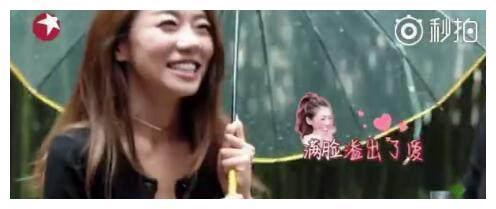 言承旭和林志玲同住酒店疑复合,林志玲这句话又有玄机