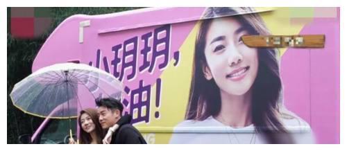 言承旭和林志玲同住酒店疑复合,林志玲这句话又有玄机