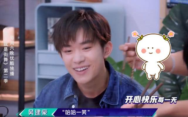 易烊千玺首曝光自己的QQ昵称,千纸鹤:我加你了,快通过验证!