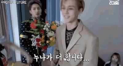 泫雅的男友道歉,金泫雅金晓钟公开搂腰调情,摸着她的胸口玩胸!