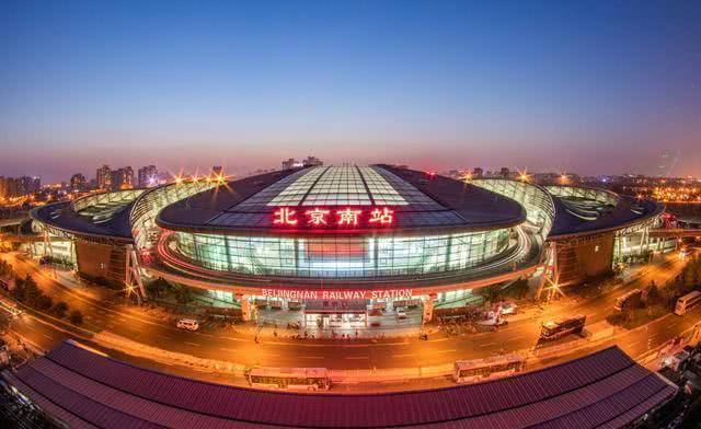 北京南站致歉麦当劳又引众怒,“难站”的头衔何时能改变