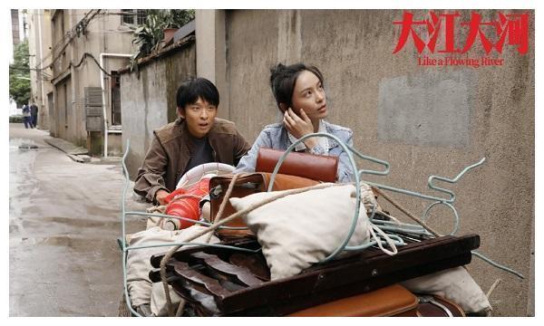 大江大河: 宋运辉梁思申结婚, 杨巡小凤分离