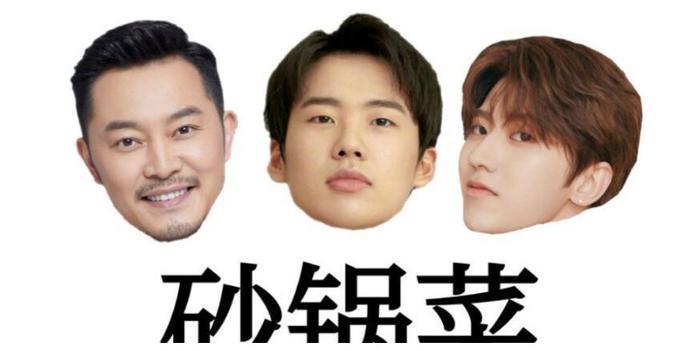 《奔跑吧》官宣常驻阵容,首现六人阵容,42岁的他有望成最大赢家