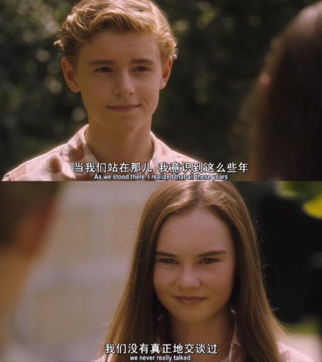 《怦然心动》变“怦然心痛”?男主长大后颜值大变样!网友:心累