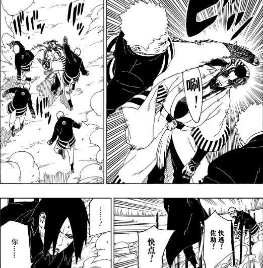 博人传:慈弦没到巅峰,实力却在大筒木辉夜之上,怪不得佐鸣会败