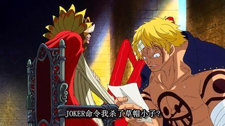 海贼王,这个恶魔果实能力或许比路飞的橡胶果实能力更强大