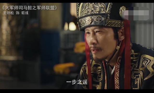 《声临其境》最有腔调的声音——王劲松,原声配过哪些角色?