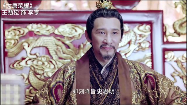 《声临其境》最有腔调的声音——王劲松,原声配过哪些角色?