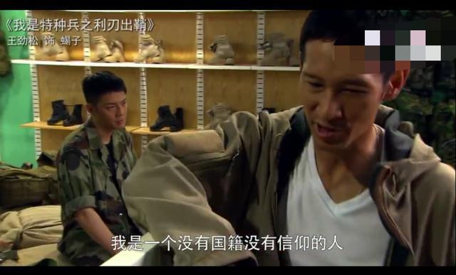 《声临其境》最有腔调的声音——王劲松,原声配过哪些角色?