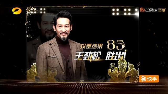 《声临其境》最有腔调的声音——王劲松,原声配过哪些角色?