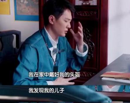 冯绍峰首谈赵丽颖和儿子,眼神里满是宠溺,幸福就是这么简单
