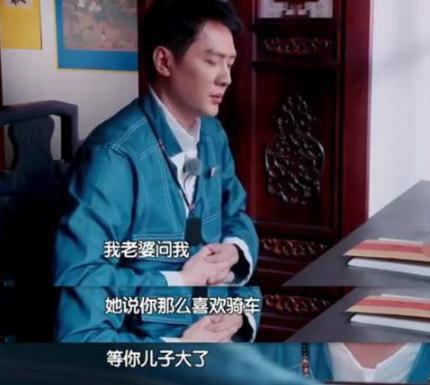 冯绍峰首谈赵丽颖和儿子,眼神里满是宠溺,幸福就是这么简单