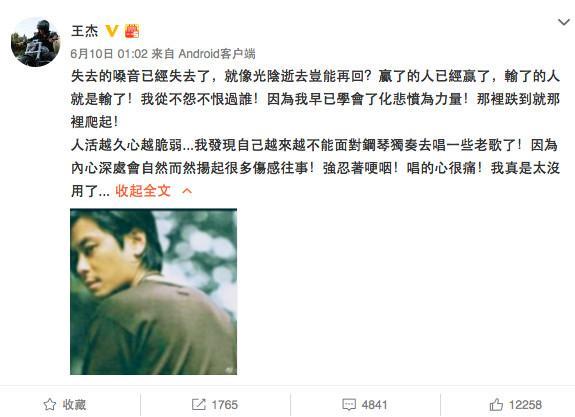 他独自养女儿长大,与儿子15年不能相见