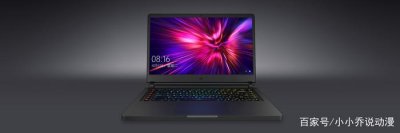 终极斗罗:蓝轩宇第三次召冻千秋,听到娜娜老师的声音,激动坏了