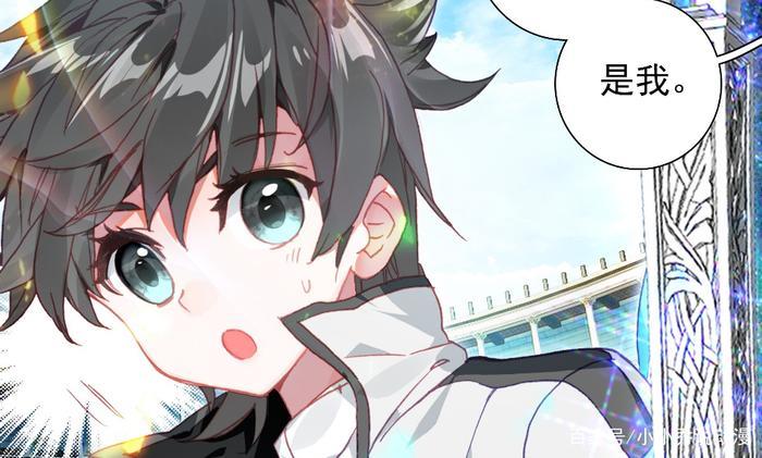 终极斗罗:蓝轩宇第三次召冻千秋,听到娜娜老师的声音,激动坏了