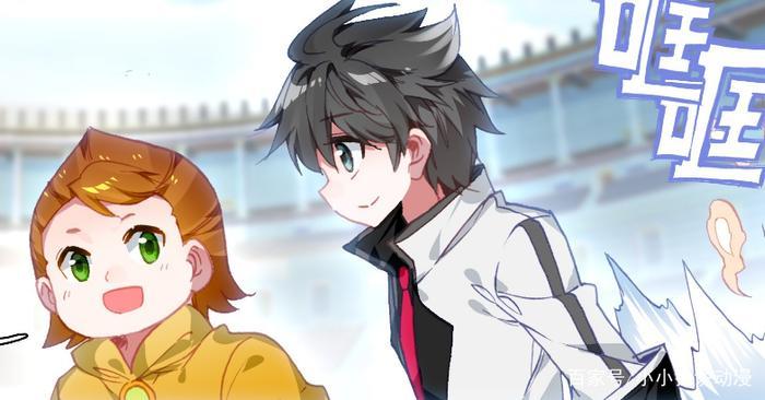 终极斗罗:蓝轩宇第三次召冻千秋,听到娜娜老师的声音,激动坏了