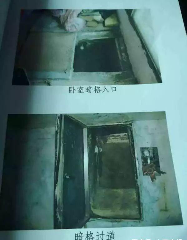 16岁少女遭囚禁24天,嫌疑人是50岁单身汉!女孩一定要保护好自己