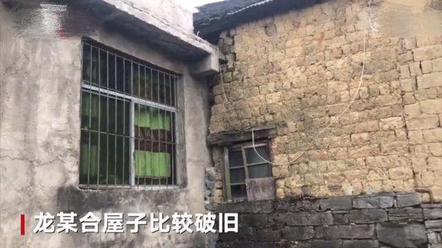 16岁少女遭囚禁24天,嫌疑人是50岁单身汉!女孩一定要保护好自己