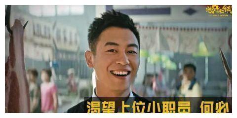 被剧本埋没了8年的“谐星”朱亚文,终开启他演艺生涯“第二春”