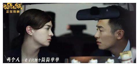 被剧本埋没了8年的“谐星”朱亚文,终开启他演艺生涯“第二春”