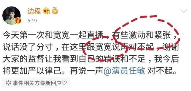 塌鼻子女生就一定不好看吗?