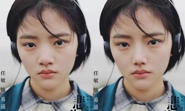 塌鼻子女生就一定不好看吗?