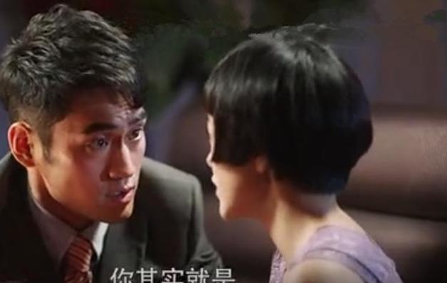 远大前程:于梦竹终于爱上齐林,齐林却上杜美慧的当娶她为妻!