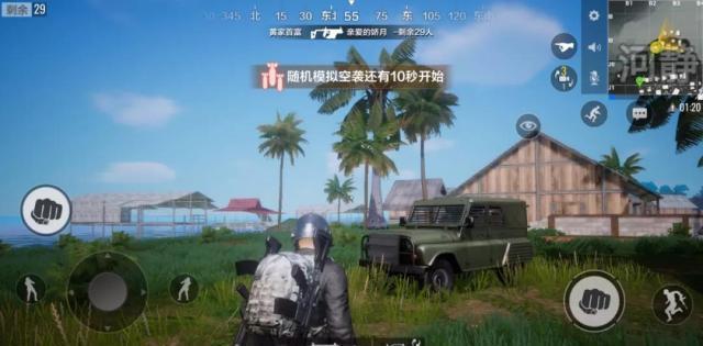 全军出击也能召唤神龙?信号枪大战等你体验!