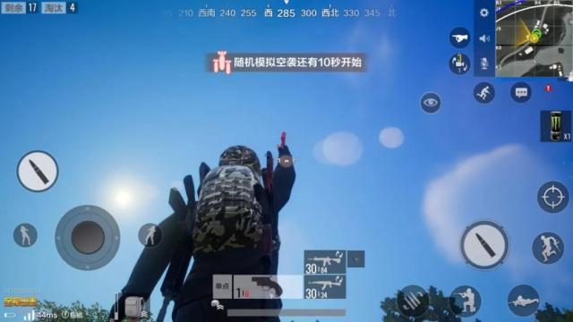 全军出击也能召唤神龙?信号枪大战等你体验!