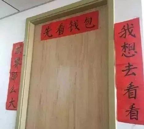 我们给深圳人出了一个“难题”!