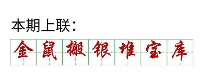 我们给深圳人出了一个“难题”!
