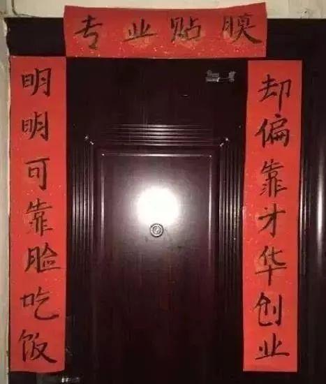 我们给深圳人出了一个“难题”!