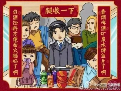 我们给深圳人出了一个“难题”!