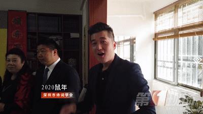 我们给深圳人出了一个“难题”!