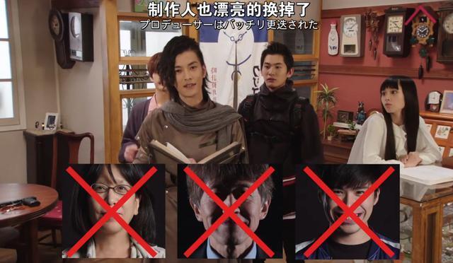 假面骑士zi-o16.5话:补完计划完结 佐藤健回归保密工作太完美