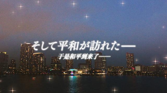 假面骑士zi-o16.5话:补完计划完结 佐藤健回归保密工作太完美