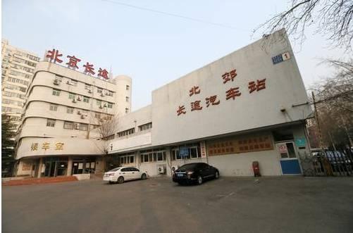 木樨园长途站年内关停!除了这四家,其他都将疏解