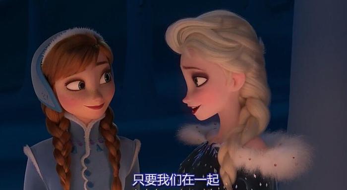 冰雪奇缘:安娜经过六年的蜕变,她由公主变成女王,成全了艾莎