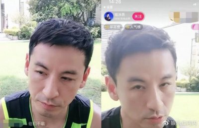 吕一老公钱泳辰直播诉苦 称演员比农民工辛苦