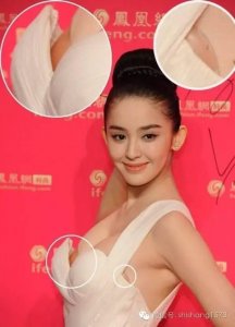 盘点娱乐圈女星走光尴尬瞬间,都是穿衣不当惹的祸!