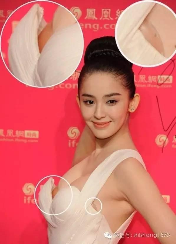 盘点娱乐圈女星走光尴尬瞬间,都是穿衣不当惹的祸!