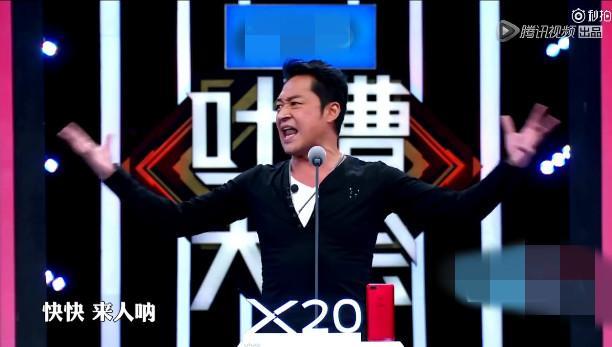 马景涛咆哮帝上身,强吻刘嘉玲场面陷入冰点,其他嘉宾尴尬陪笑!