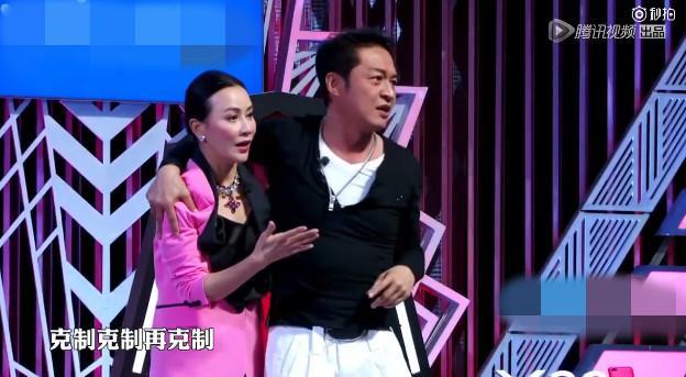 马景涛咆哮帝上身,强吻刘嘉玲场面陷入冰点,其他嘉宾尴尬陪笑!