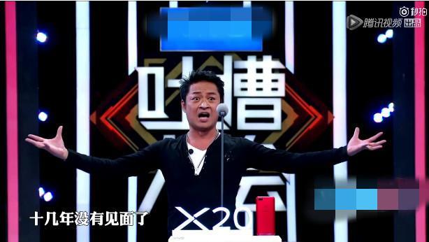 马景涛咆哮帝上身,强吻刘嘉玲场面陷入冰点,其他嘉宾尴尬陪笑!