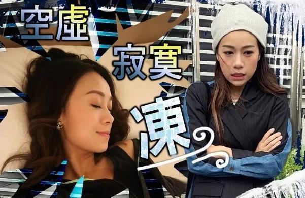 报应来了!黄心颖出轨风波后,生活照首次曝光,在家抱头痛哭